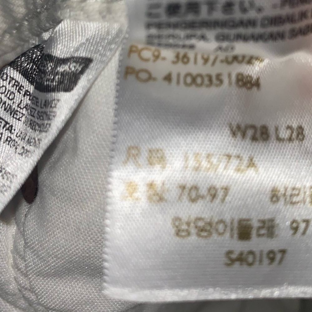 Levi Strauss White Ripped Jeans - Picture 4 of 5